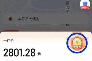 实至名归！亚历山大获得2023年度加拿大年度最佳运动员奖！